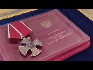 Орденом Мужества награждён росгвардеец, задержавший вооружённого преступника в Санкт-Петербурге
