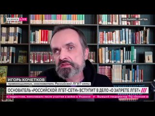 [Телеканал Дождь] Путин помиловал сатаниста. Разбор интервью Прилепина и Собчак. Облавы на мужчин призывного возраста