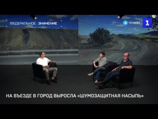Обзор СМИ: какие события обсуждают в Севастополе