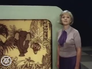 Клара Румянова поёт Песенку Мамонтенка из мультфильма Мама для мамонтенка (1983)