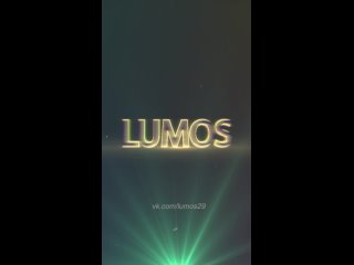 LUMOS | Световое и огненное шоу в Архангельске!