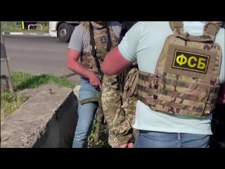 Сотрудники ФСБ поймали жителя Тверской области, сражавшегося в рядах ВСУ
