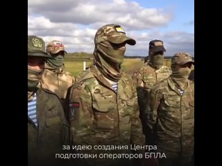 Губернатор Тульской области встретился с операторами БПЛА Центра беспилотных систем