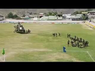 Афганистан - Пакистан.