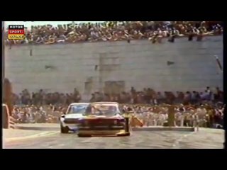 ДРМ 1977, 6 этап, Норисринг. Знаменитая “скандальная гонка“.
