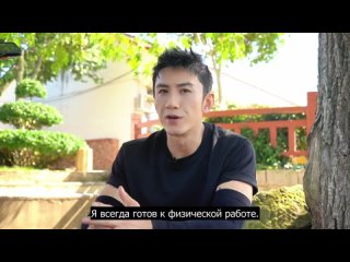 [Rus Sub] Сяо Шуньяо, стартовое интервью