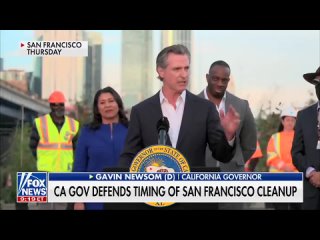 🇺🇸‼️ How can people take Gavin Newsom seriously as a presidential candidate, who oversees the destruction of California. Want th