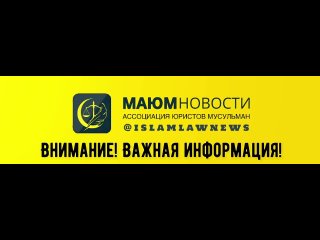 ➡️ Абу Убайда: “Приветствую наш революционный народ на Западном Берегу, в Иерусалиме, внутри страны и повсюду, и мы ценим каждую