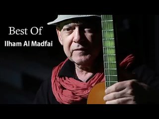 Ilham Al-Madfai - Khuttar [Official Video] (2015)  إلهام المدفعي - خطار.MP4