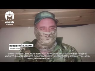 Семь минут — столько надо одному русскому танку, чтобы уничтожить здание, в котором засели 14 иностранных наемников ВСУ