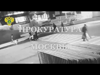 36-летний ростовчанин Николай Мищенко погиб в Москве от удара по голове.