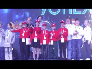 Церемония награждения победителей и призеров олимпиады «Технологии успеха»