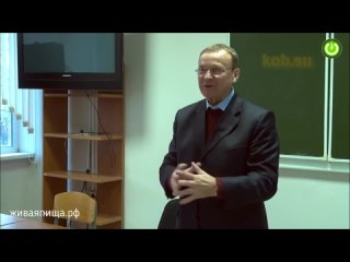 Виктор Алексеевич Ефимов о Евгении Агафонове и проекте “Живой пище №1“ (видео 13)