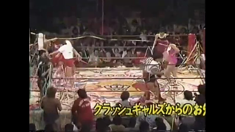 Dump Matsumoto & Bull Nakano vs. Chigusa Nagayo & Noriyo Tateno - AJW, 