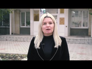 Обращение главы администрации Черноморского района Натальи Писаревой
