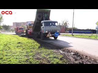 Ачинское ДРСУ завершает ремонт дороги в Назаровском районе