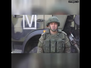 Русские бойцы сорвали вражескую попытку подвоза военных припасов возле Новомихайловки на Южно-Донецк