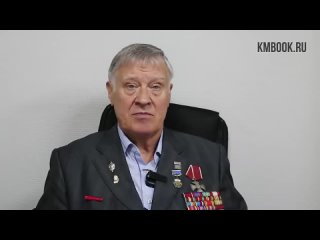 Полковник КГБ - ФСБ Александр Платонов продолжает раскрывать уникальные подробности госпереворота в СССР