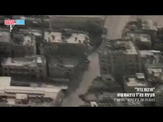 🇵🇸 Видео атаки ЦАХАЛа в секторе Газа