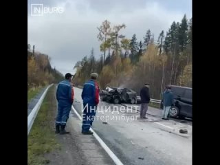 Смертельное ДТП на трассе Первоуральск - Шаля