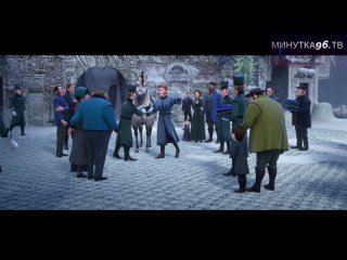 Эльза в Минутке! Холодное сердце!