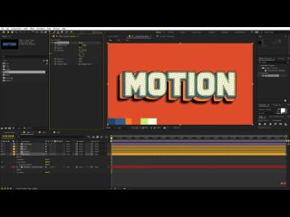 3D-анимация прыгающего текста в After Effects - Руководство по After Effects  Плагины не требуются