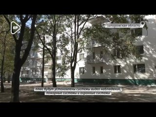 В Мелитополе по народной программе Единой России ремонтируют общежитие многопрофильного колледжа. Работы почти завершены – замен