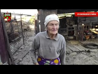 ️81-летняя бабушка из Васильевского района чудом избежала гибели от обстрела ВСУ