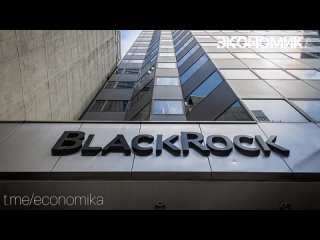 Аналитик Bloomberg Джейф Сейффарт опубликовал в X новость о том, что инвестиционные компании BlackRock и Grayscale почти одновре