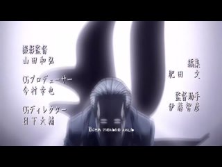 DEATH NOTE  OP1  Nightmare ナイトメア.mp4