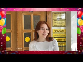 3 курс ИНСПО НО поздравляет педагогов с Праздником!🌷🌷🌷🌷🌷