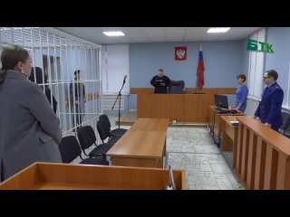 Подсудимому из Белорецка дали 10 лет строгого режима за убийство бывшей жены