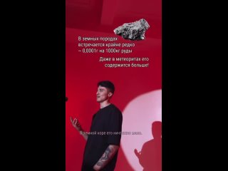 来自МБОУ “Центр образования №4“的视频