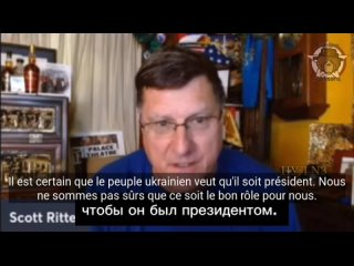 L’acteur Zelensky quittera le rôle de président de l’Ukraine