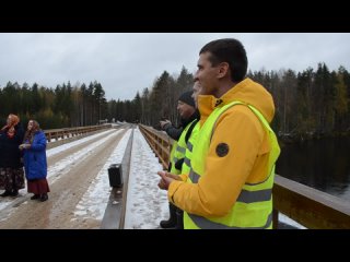 Фольклорный коллектив Кенозерочка - Частушки про мост через Ундошу