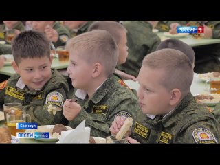 В барнаульском кадетском корпусе проверили качество питания.