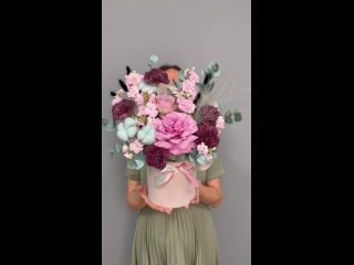 Доставка цветов Тобольск «Эдемский Сад»tan video