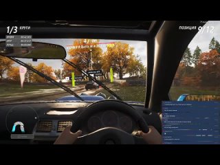 [МИЦУРА] FORZA HORIZON вышла в STEAM! Погнали [МИЦУРА НА ЦЕФИРО]