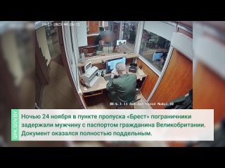 Видео от Граница в Бресте (Варшавский мост, Домачево, Пес