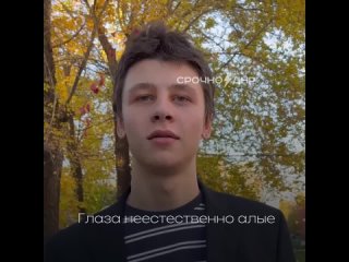 Видео от Срочно ДНР