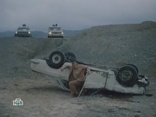 ВОЛГА-24 VS ВАЗ-2106 ГАИ Милиция Из Фильма Двойной Обгон 1984 Год Car Chase Scene