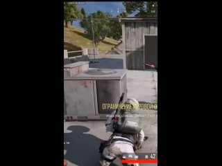 [Трич Тв] Лысаки и граната #pubg #гладвалакас #валакас