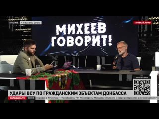 Главные победы русского воинства достигались потому, что русский солдат оставался человеком, а не становился зверем