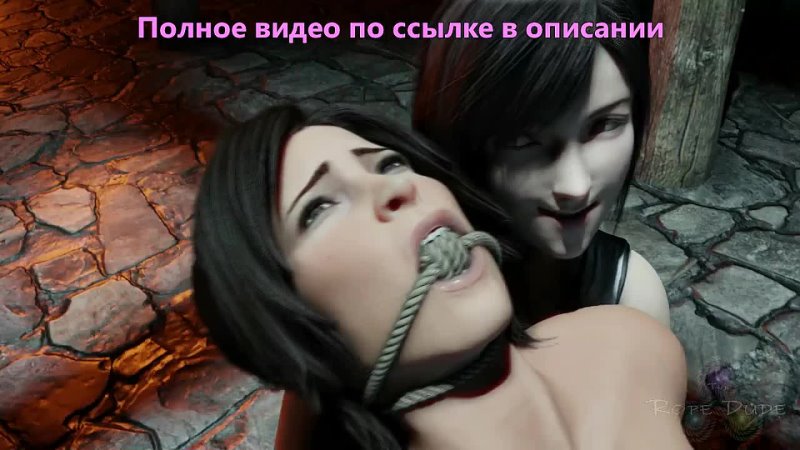 14 Tifa Lockhart и Lara Croft Tomb Raider futa фута rus на русском субтитры Минет