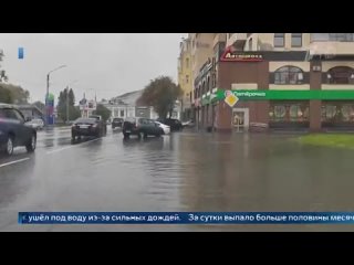 Выборг ушел под воду из-за сильных ливней