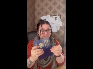 Как фоткать паспорт на приглос на визу