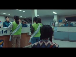 PANDRAMA | Nam-soon, una chica superfuerte_S01E02_Gangnam, ahí voy