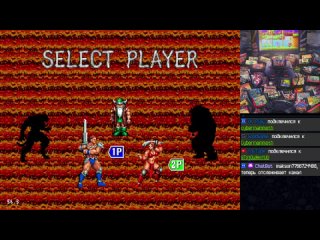 Golden Axe 3 - Sega coop первая попытка пройти игру