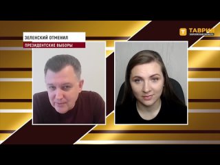 Если остановятся боевые действия, что он будет делать: политолог рассказал, почему Зеленский не заканчивает вражду