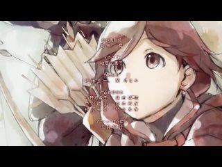 Гримгал – мир пепла и иллюзий / Hai to Gensou no Grimgar 07